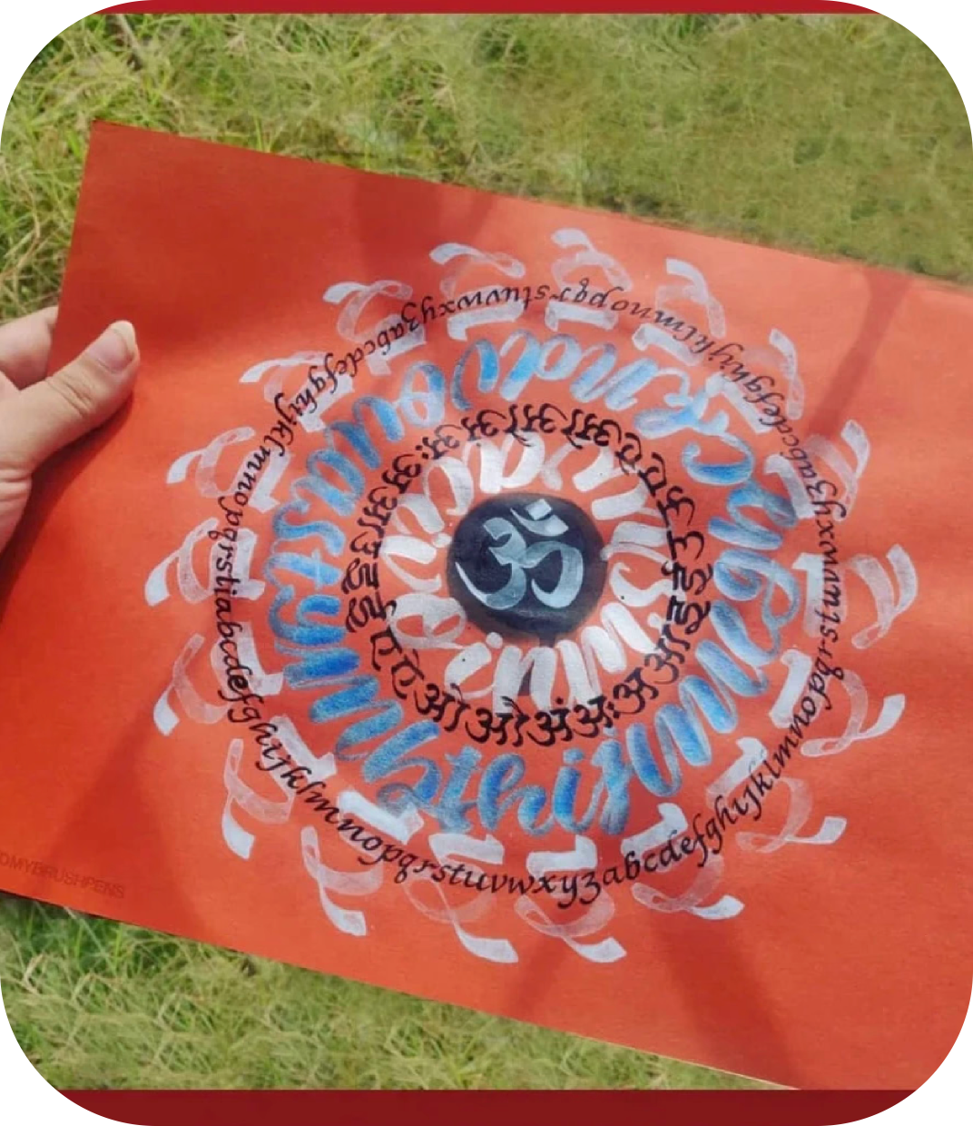 Om mandala